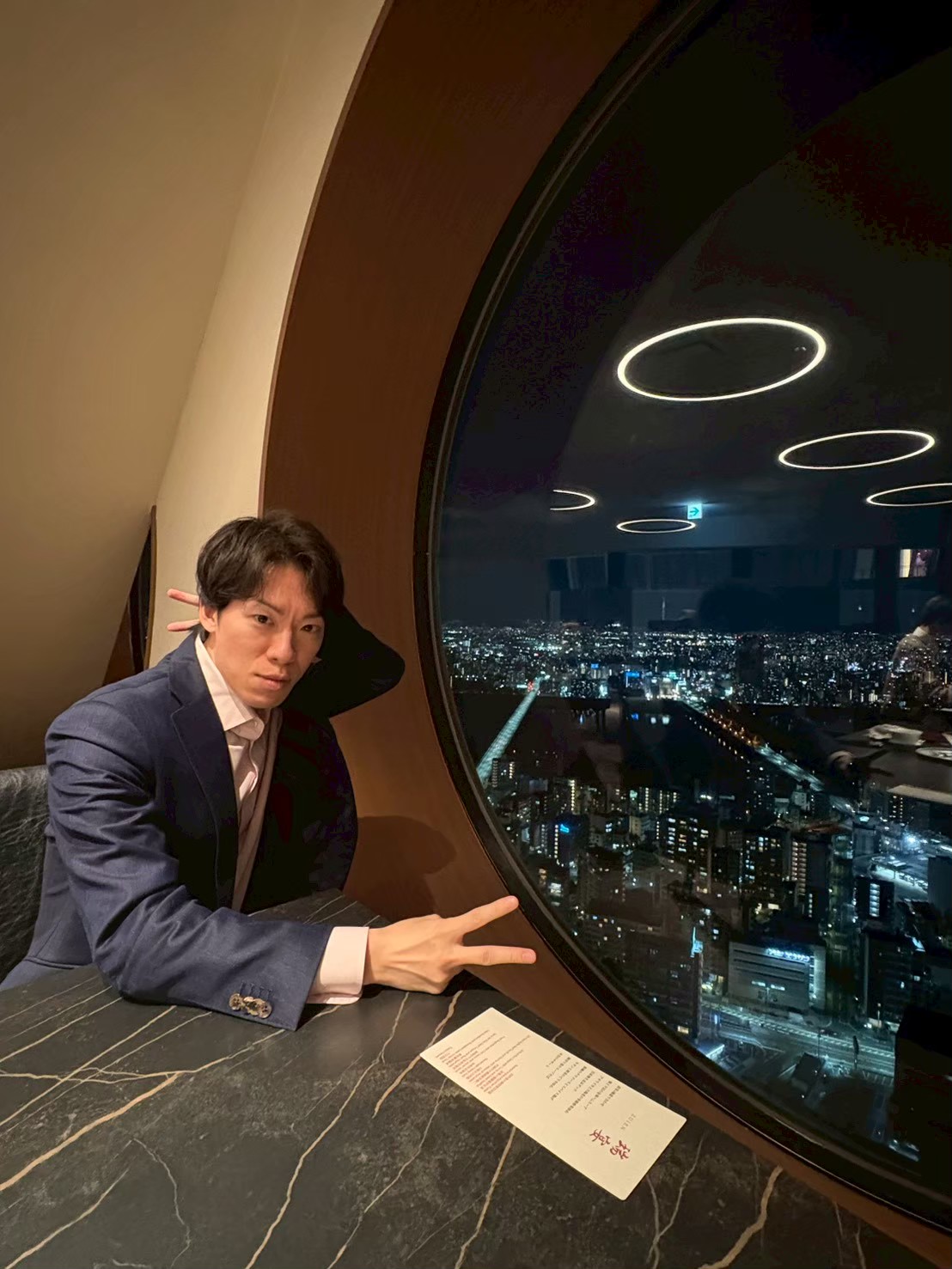 久保田潤